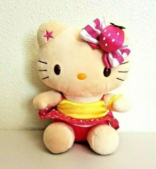 2010 Sanrio Tan Hello Kitty W/strawberry Bow Star Ear Plush 9 "