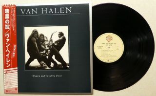 Van Halen Women And Children First Lp 1980 Japan - W/obi & Bio& Poster Rp676