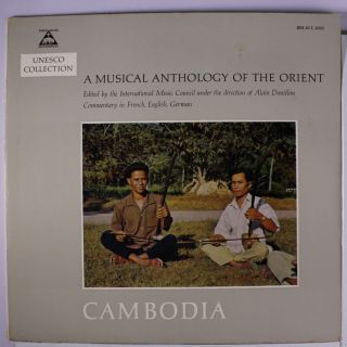 Various: Cambodia Lp (germany,  Mono,  Gatefold Booklet,  Sm Tag Residue Oc,  Sl Fo