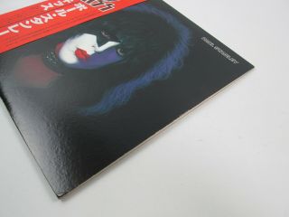 KISS PAUL STANLEY VIP - 6577 with OBI and Poster Japan VINYL LP 8