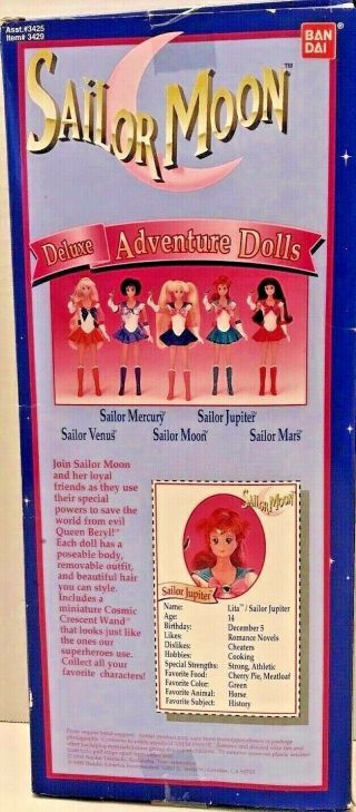 Sailor Moon Sailor Jupiter Deluxe Adventure Doll 1995.  11 