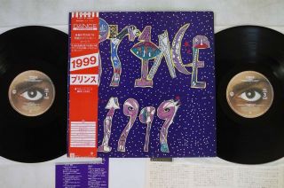 Prince 1999 Warner P - 5617,  8 Japan Obi Poster Vinyl 2lp