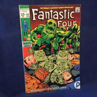 Marvel Comics Fantastic Four 85 Vol 1 Very Fine/near Silver Age Wow