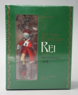 Neon Genesis Evangelion Rei Ayanami Xmas Christmas Figure With Booklet