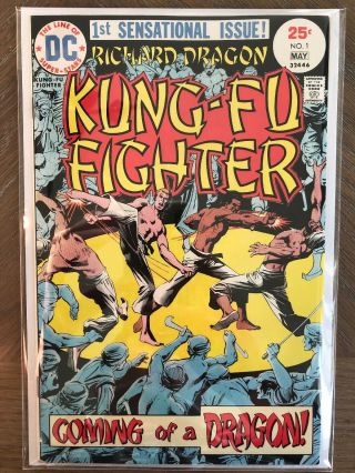 Richard Dragon Kung - Fu Fighter 1 (1975) - 1st Appearance Richard Dragon