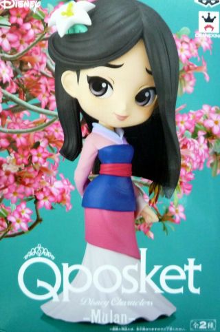 Q Posket Disney Characters Special Color Mulan / Qposket / 100 Authentic