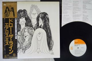Aerosmith Draw The Line Cbs/sony 25ap 848 Japan Obi Vinyl Lp
