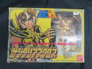 Bandai Saint Seiya Vintage 1987 /gold Cloth/ Sagittarius/ Action Figurin