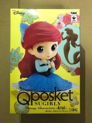 Q Posket Sugirly Disney Characters Ariel Figure Normal Color Qposket Banpresto