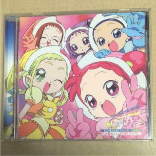 More Ojamajo Magical Doremi Ban2 Soundtrack Cd Part 1 Ex From Japan