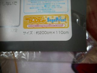Japan anime manga Evangelion Music Box & Keyring & sheets set (Y2 17 6