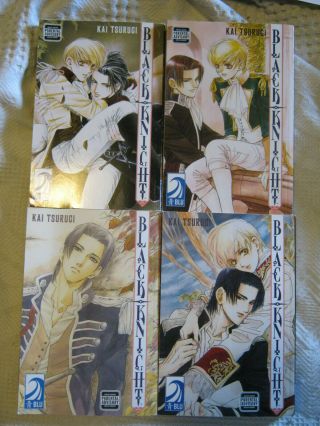 Black Knight Yaoi Manga In English Complete Series Volumes 1 - 4 (18, )