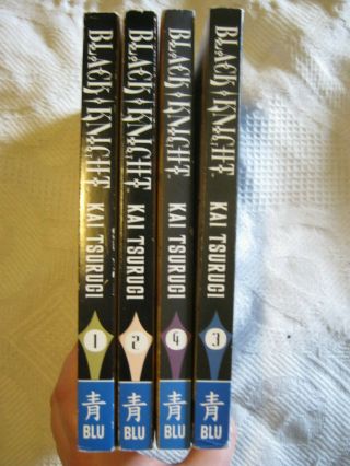 Black Knight Yaoi Manga in English Complete Series Volumes 1 - 4 (18, ) 3