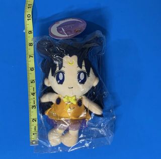 Sailor Moon Plush Doll Of Luna In Human Form As Princess Kaguya From Movie