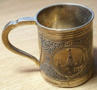 Antique 19th Century Russian Silver Vodka Cup 84 Silver.  1871 Savinsky