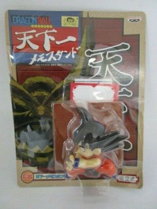 B1706 Banpresto Dragonball Tenkaichi Memostand Figure " Songokou " Japan
