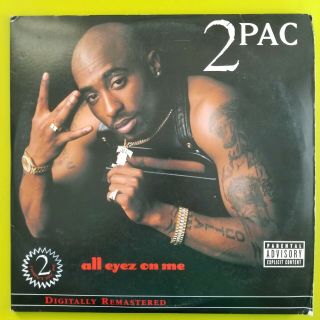 2 Pac - All Eyes On Me.  Death Row Records.  Vinyl Record