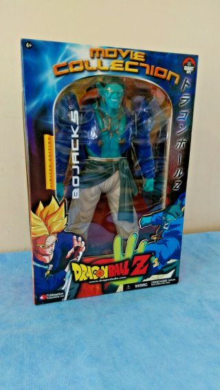 2004 Dragon Ball Z Bojacks Limited Edition Action Figure - - 77024