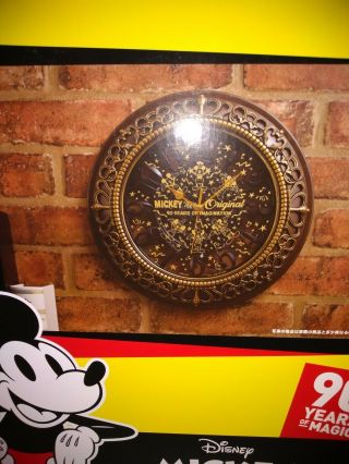 SEGA Mickey Mouse 90th Anniversary Premium Relief Wall Clock 2
