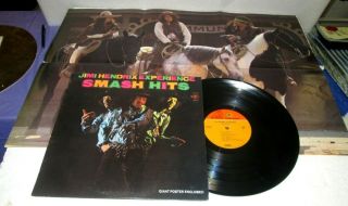 Jimi Hendrix Experience Smash Hits Lp Ex - Us Reprise Vinyl W/ Poster 1969