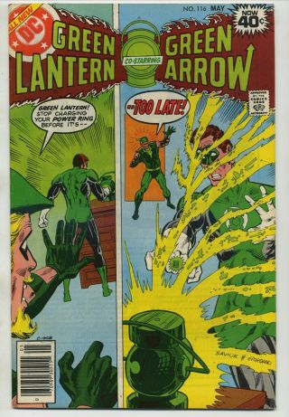 Green Lantern 116 Guy Gardner