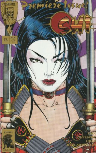 Shi: The Way Of The Warrior Complete Series (crusade Comics) W/ Variations