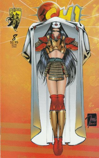 Shi: The Way Of The Warrior complete series (Crusade Comics) w/ variations 8