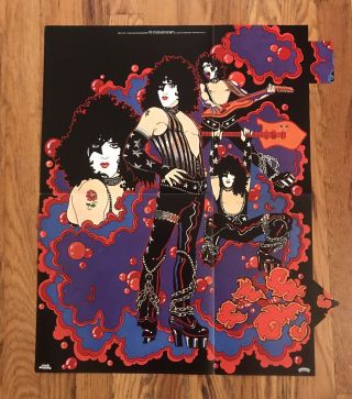 Paul Stanley [LP] by Kiss/Paul Stanley (Vinyl,  1978) With Poster & Order Form 4