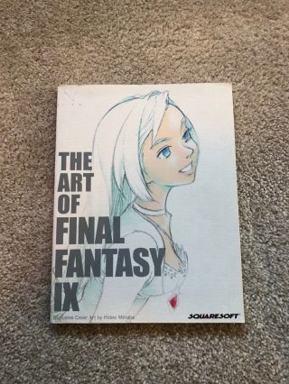 The Art Of Final Fantasy Ix