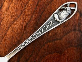 - Enco Sterling Silver Souvenir Demitasse Spoon For Nantucket: Whale & Windmill