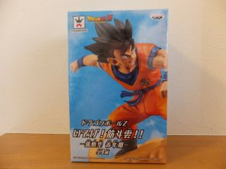 Banpresto Dragon Ball Z Son Goku Isoge Kintoun Flying Nimbus Bandai