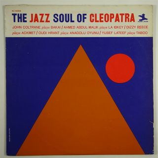 John Coltrane & V/a " The Jazz Soul Of Cleopatra " Jazz Lp Jazz 8292