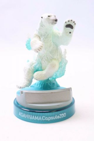 Asahiyama Zoo Gashapon Polar Bear Figure Authentic 3 " Kaiyodo Jp