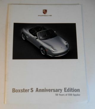 2004 Porsche Boxster S 50th Anniversary Edition Car Brochure 4
