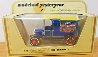 Matchbox Models Of Yesteryear Y - 12 1912 Ford Model T