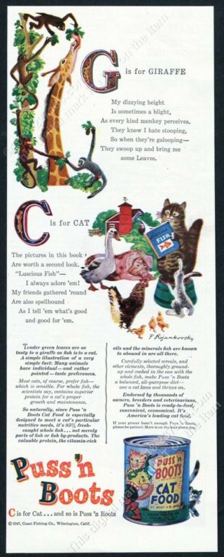 1947 Cute Cat Kittens Feodor Rojankovsky Art Puss N Boots Cat Food Print Ad