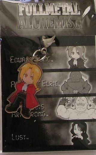 Fullmetal Alchemist Ed Fastener Anime Manga