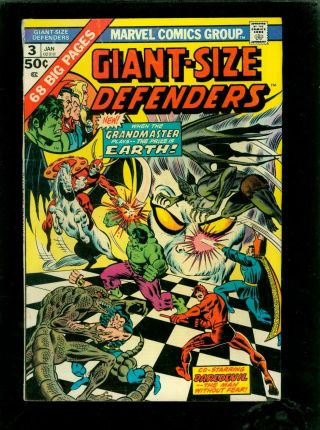 Giant - Size Defenders 3 Vg 4.  0