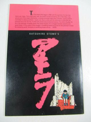 Akira 1 (Epic Comics 1988) Movie Soon VF/NM 1st Print $3.  50 price on cover 2