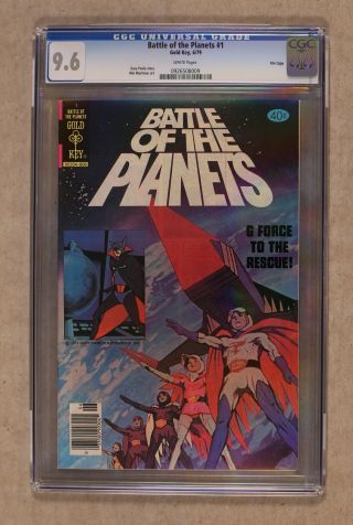 Battle Of The Planets (gold Key) 1 1979 Cgc 9.  6 0926508009