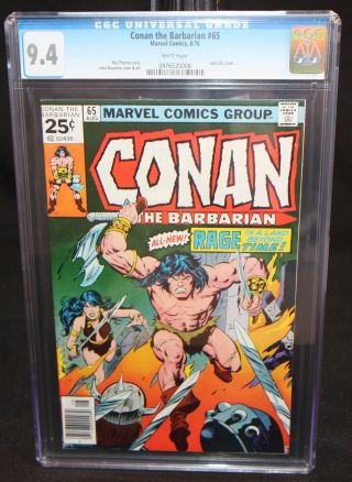 Conan The Barbarian 65 - Last 25 Cent Issue - Cgc Grade 9.  4 - 1976