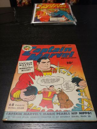 Captain Marvel Adventures 24 (6/43) (wwii Nippo The Nipponese Cover By Beck)