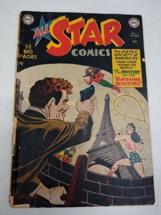 All - Star Comics 57 