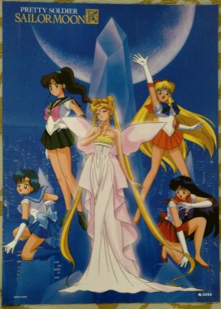 Sailor Moon R Laminated Group Poster Serenity Venus Mars Mercury 3494