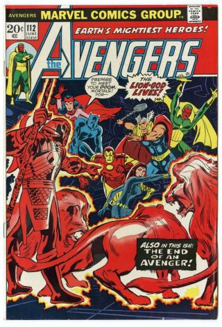 Avengers 112 Nm - 9.  2 White Pages 1st App.  Mantis Marvel 1973