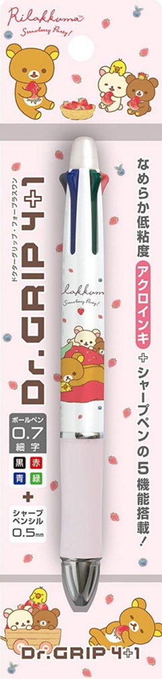 San - X Rilakkuma Dr Grip 4 Color Ballpoint Pen & Mechanical Pencil 0.  5mm Pp35501