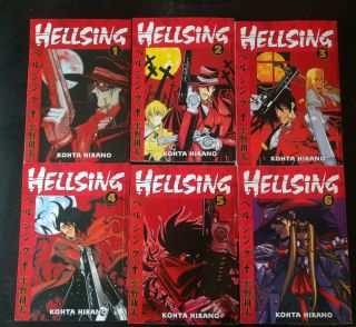 Hellsing Vol 1 - 6 English Manga - Dark Horse Comics