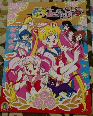 Sailormoon Sailor Moon S Laminated Poster Mercury Venus Luna Mars 3186