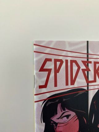 Spider - Women Alpha 1 Stacey Lee Variant Cover Spider - Woman Silk Spider - Gwen 2