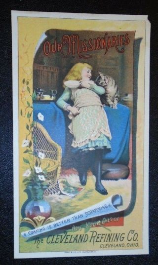 Graphic Victorian Trade Card Advertising Diamond Light Oil Cat Topical